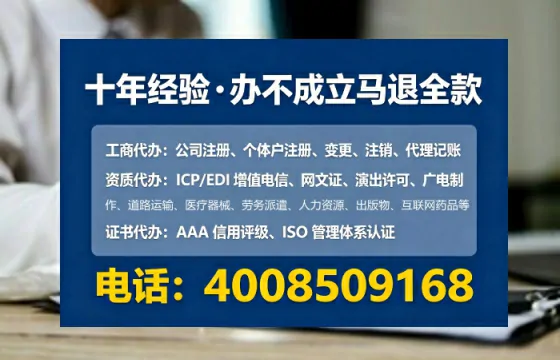 东营<a href='https://www.tataigu.com/  '>公司注册</a>全流程详解：从零开始的实战经验分享