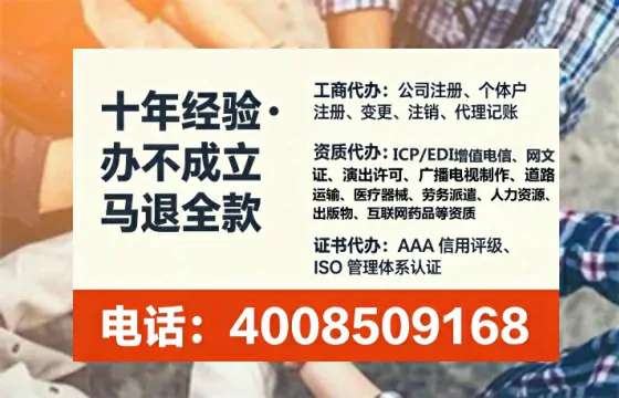 东营办理<a href='https://www.tataigu.com/  '>药品经营许可证</a>的用处、流程与实用经验分享
