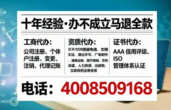 东营<a href='https://www.tataigu.com/ '>广电短剧三件套</a>办理的实用价值与全流程解析
