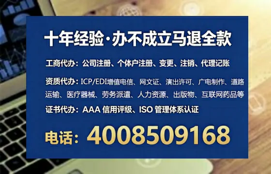 东营办理<a href='https://www.tataigu.com/  '>食品经营许可证</a>的用处、流程与实用经验分享