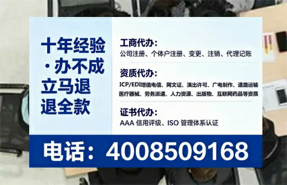 东营办理<a href='https://www.tataigu.com/  '>医疗器械二类经营备案证</a>的用处、流程与避坑指南