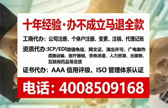 东营<a href='https://www.tataigu.com/ '>广电短剧三件套</a>办理的实用价值与全流程解析