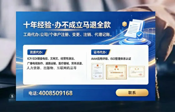 东营办理<a href='https://www.tataigu.com/  '>食品生产许可证</a>的用处、流程与实战经验分享