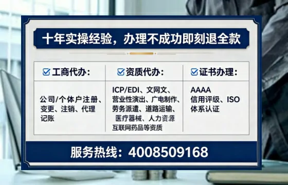 东营办理<a href='https://www.tataigu.com/  '>医疗器械网络销售备案</a>的用处、流程与实操经验分享