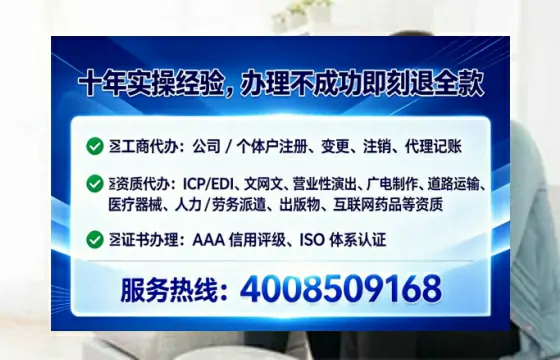 东营办理<a href='https://www.tataigu.com/  '>食品经营许可证</a>的用处、流程与实用经验分享