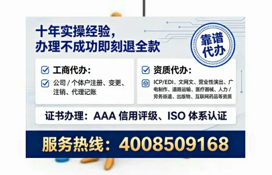 东营办理<a href='https://www.tataigu.com/  '>食品生产许可证</a>的用处、流程与实战经验分享