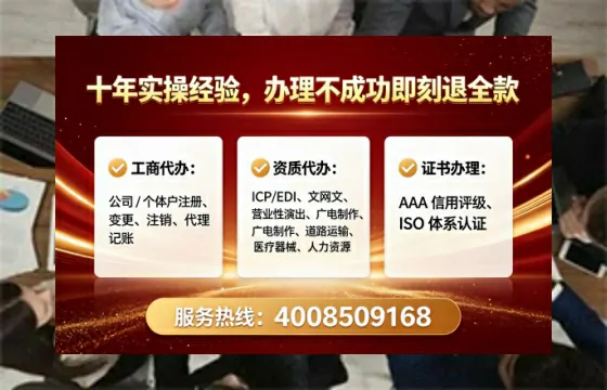 东营办理<a href='https://www.tataigu.com/  '>药品经营许可证</a>的用处、流程与实用经验分享