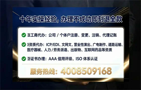 东营办理<a href='https://www.tataigu.com/  '>医疗器械二类经营备案证</a>的用处、流程与避坑指南